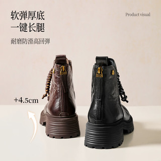 百丽（Belle）复古抓皱马丁靴女2025冬真皮休闲短靴E8D1DDD5 黑色-绒里 38