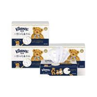 Kleenex 舒洁 小熊印花抽纸 2层*120抽*16包(166*120mm)