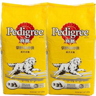 宝路（Pedigree） 狗粮 驯养场配方小型犬中大型金毛德牧拉布拉多通用粮 通用成犬粮20kg*2包
