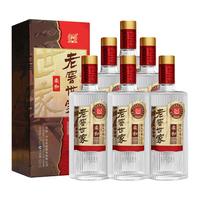 LUZHOULAOJIAO/泸州老窖 柔和 浓香型白酒  单瓶装 52%vol 500ml