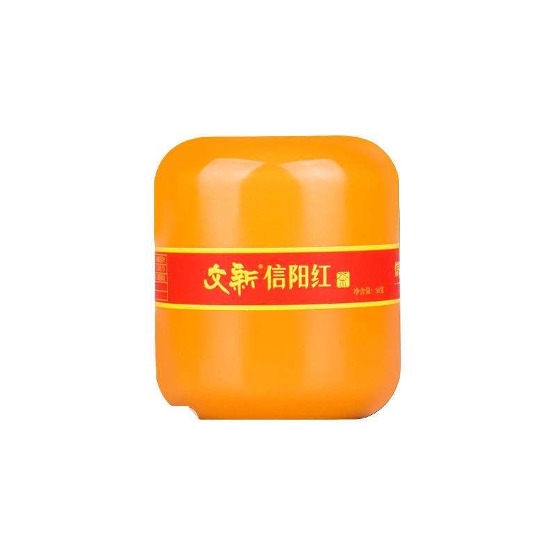  文新 蜜香型 信阳红茶