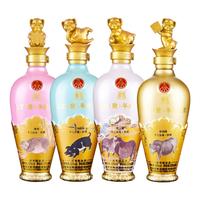 WULIANGYE 五粮液 生肖纪念酒 己亥猪年 52%vol 浓香型白酒 500ml*4瓶 礼盒装