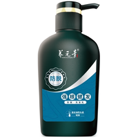  养元青 控油健发防脱 洗发水  500ml