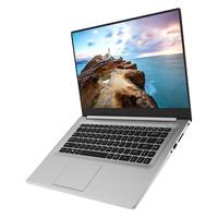 Haier/海尔 博越 M53 轻薄商务 笔记本电脑 其他 银色 256GB N4100 4GB