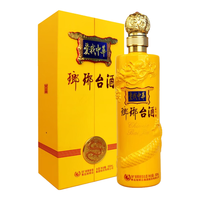 琅琊台酒58度爱我中华  高端纯粮高度酒 琅琊香型 单瓶500mL 58度 500mL 6瓶