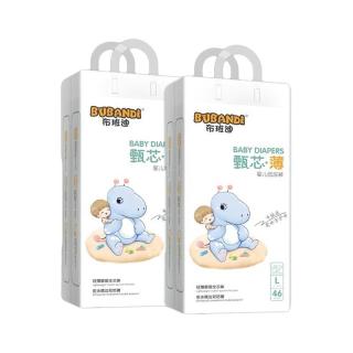 88VIP：布班迪 婴儿拉拉裤超薄透气