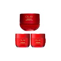  OLAY/玉兰油 胜肽专研紧致 女士面霜  17g*2