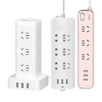 DELIXI 德力西 遇见系列 新国标插排