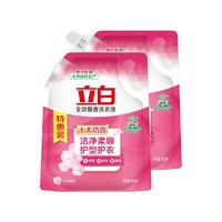 Liby 立白 全效馨香袋装留香味持久促销组合装补充装百合花香型 馨香液900g*2+大师液100g
