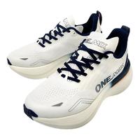 玩觅OneMix跑步鞋男宽楦鞋减震透气运动鞋女跑鞋稳定支撑慢跑轻便