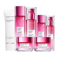 巴黎欧莱雅 L'OREAL PARIS欧莱雅（LOREAL）套装清润葡萄籽水乳女士护肤品化妆品补水保礼盒 【精美礼盒装】水*2+乳*2+霜*3
