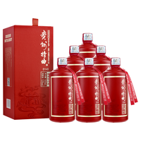 MOUTAI/茅台 出口版 53度酱香型白酒  整箱装 53%vol 500mL