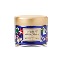 碧潭飘雪茉莉花茶小蓝罐特级茶叶2024年广西横县茉莉自饮罐装50g