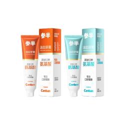 参半 青柠味 氨基酸牙膏