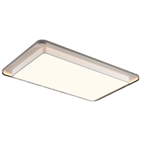 三雄极光吸顶灯客厅大灯led护眼卧室灯大尺寸场景光遥控全屋灯具 星瑶180W 【大场景光】遥控调光 180W