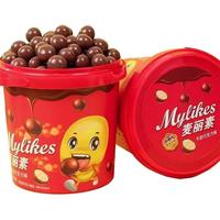 如恋可可脂牛奶 黑巧克力豆 办公室休闲经典怀旧零食 可可脂黑巧麦丽素 500g 1桶