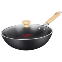 COOKER KING 炊大皇 CG30SW-1 炒锅(30cm、不粘、铁)