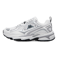 卡帕（Kappa）银色老爹鞋子男鞋厚底增高运动鞋透气休闲鞋 奥运灰 44