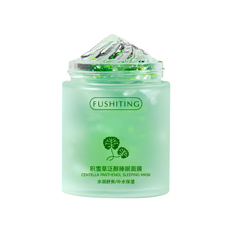  FUSHITING/芙诗婷 免洗补水保湿 睡眠面膜  100g