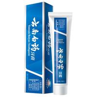 云南白药 送牙刷】云南白药旗舰店留兰香薄荷牙膏冬青口腔异味牙龈清新