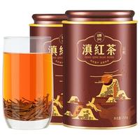 臻尖 滇红茶云南凤庆滇红红茶特级浓香型茶叶养胃古树红茶2023新茶