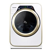 Panasonic 松下 宝贝星系列 XQG32-A312D 定频滚筒迷你洗衣机 3.2kg 白色