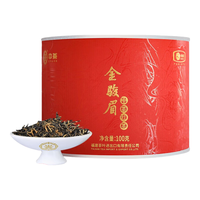中茶 中粮集团中茶牌 茶叶  金骏眉 一级金骏眉红茶散茶 两罐装200g 中华