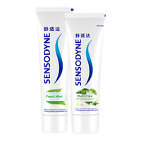 SENSODYNE/舒适达 防蛀牙 抗敏感牙膏 薄荷 220g