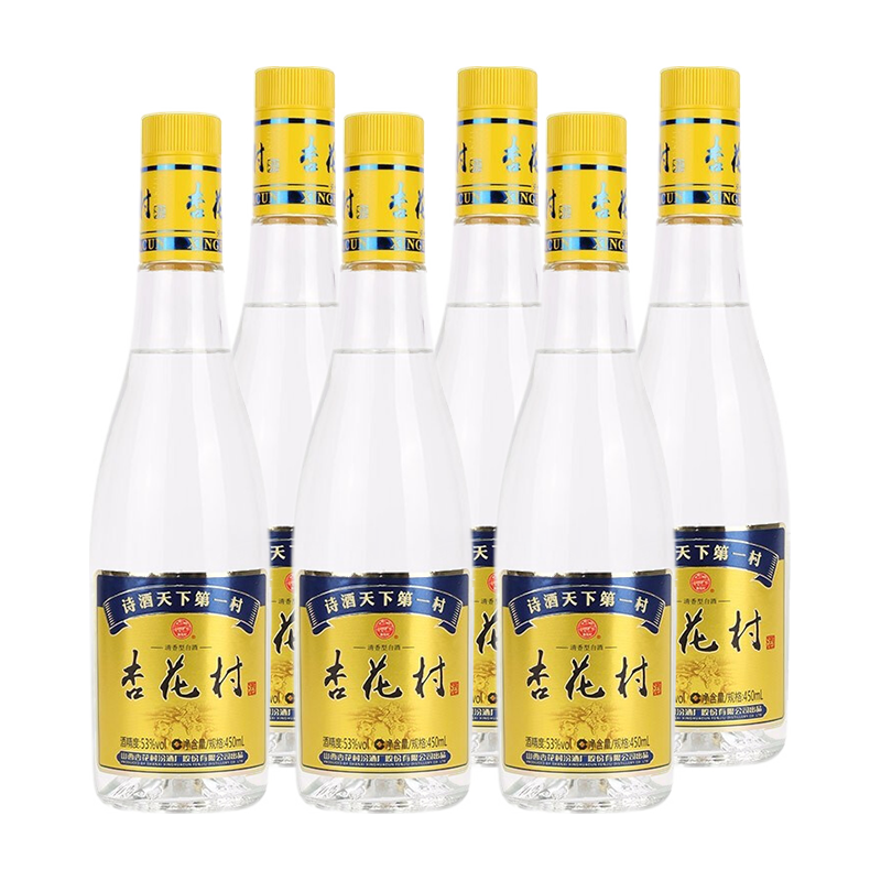 汾酒杏花村金标53%vol 清香型白酒450ml*6瓶整箱装【报价价格评测怎么样