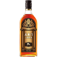 石库门黑标9年 上海老酒特型半干型 14度500ml 单瓶装黄酒 试用小礼 500mL 1瓶 单瓶装