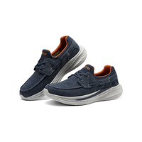 SKECHERS/斯凯奇 柔软回弹 男士休闲鞋