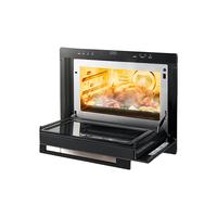 Panasonic 松下 嵌入式 32L微蒸烤一体机 家用微波炉蒸烤箱 多功能组合 变频微波 蜂巢顶加热 NN-GS8BMB