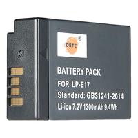 dste 蒂森特 LP-E17 相机电池 7.2V 1300mAh
