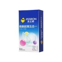 杰士邦 避孕套超薄颗粒持久装套刺激玻尿酸延时