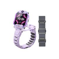 小天才小天才儿童电话手表Z9豆蔻紫+织表带灰