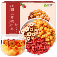 MINGYUAN 茗愿 桂圆红枣枸杞茶 120g*3盒