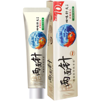 两面针 护龈健齿 护龈牙膏 四味针火 110g