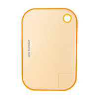 Joyoung 九阳 CF-AS0651-A 砧板(41*27*0.9cm、食品用PP、TPE)