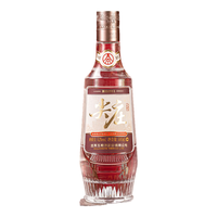  WULIANGYE/五粮液 浓香型白酒  光瓶装 52%vol 500mL