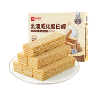 良品铺子乳清威化蛋白棒豆乳味180g威化饼干蛋白棒能量棒休闲零食 180g*1盒 【豆乳味】威化蛋白棒