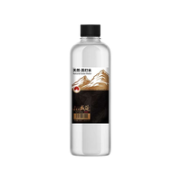 水天盛筵 克东天然苏打水 pH8.8 410ml*12瓶