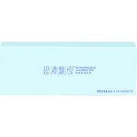碧潭飘雪BITANPIAOXUE JASMINE TEA 茉莉花茶 年货茶叶礼盒（品味54g）茶叶自己喝34002