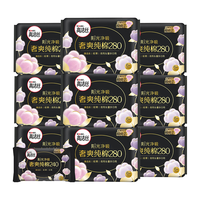 kotex/高洁丝 极薄透气 卫生巾  28cm*66片 280mm