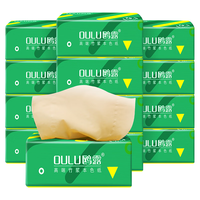 OULU 鸥露 中国石化出品 鸥露(OULU)竹浆抽纸本色纸4层70抽10包