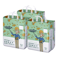 布班迪盏放全包臀学步裤XL63片婴儿拉拉裤超薄干爽透气尿不湿小内裤 拉拉裤XL63片（11.5-13.5kg）