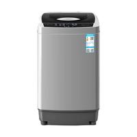 奥克斯（AUX）波轮洗衣机 全自动 家用小型宿舍租房带甩干一键洗脱洗衣机 HB65Q130-U568TN【6.5KG大容量】