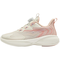 ERKE 鸿星尔克 弜弹2.0PRO