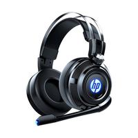 HP 惠普 GH10 Pro GS 旗舰版 耳罩式头戴式动圈有线耳机 黑色 USB口