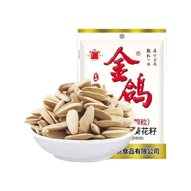 金鸽 多味葵花籽