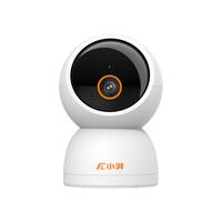 小湃500万家用智能摄像头超清无线wifi监控器360度全景夜视摄影头
